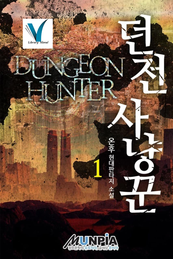 Dungeon Hunter scan 1