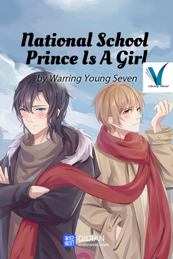 National School Prince Is A Girl 1